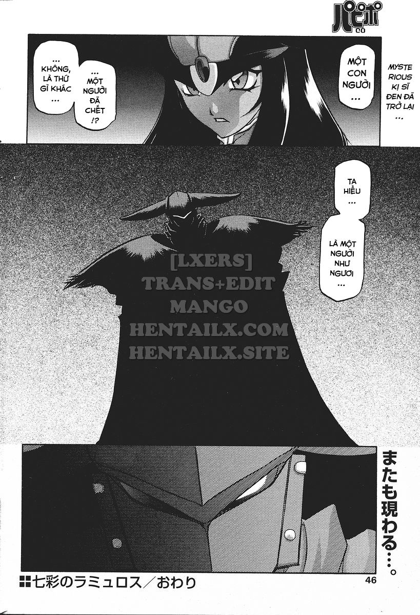 shichisai-no-lamuros-chap-18-17 integer