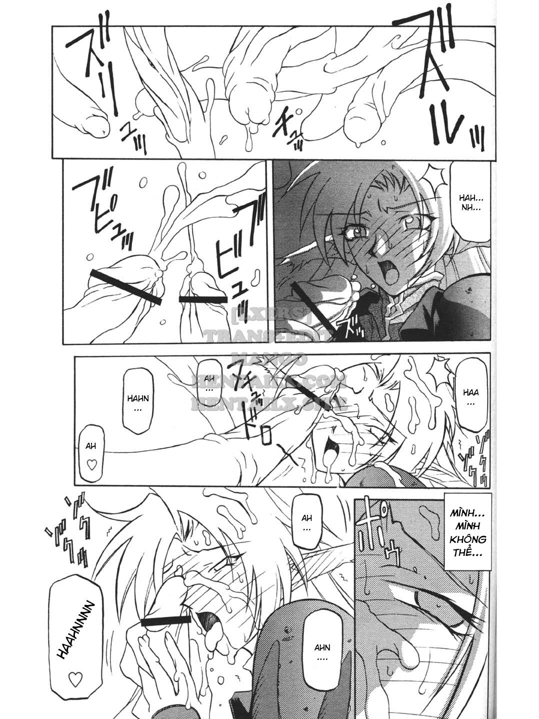 shichisai-no-lamuros-chap-18-28 integer