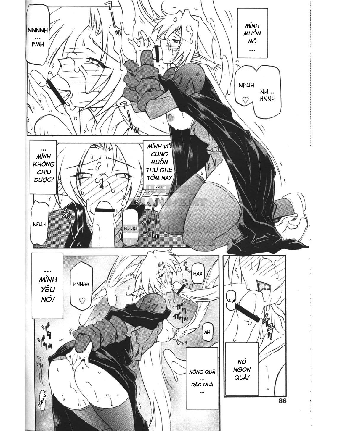 shichisai-no-lamuros-chap-18-29 integer