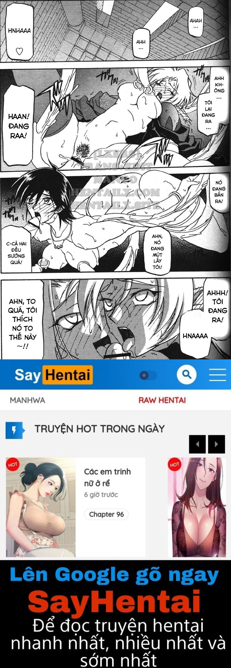 shichisai-no-lamuros-chap-18-34 integer