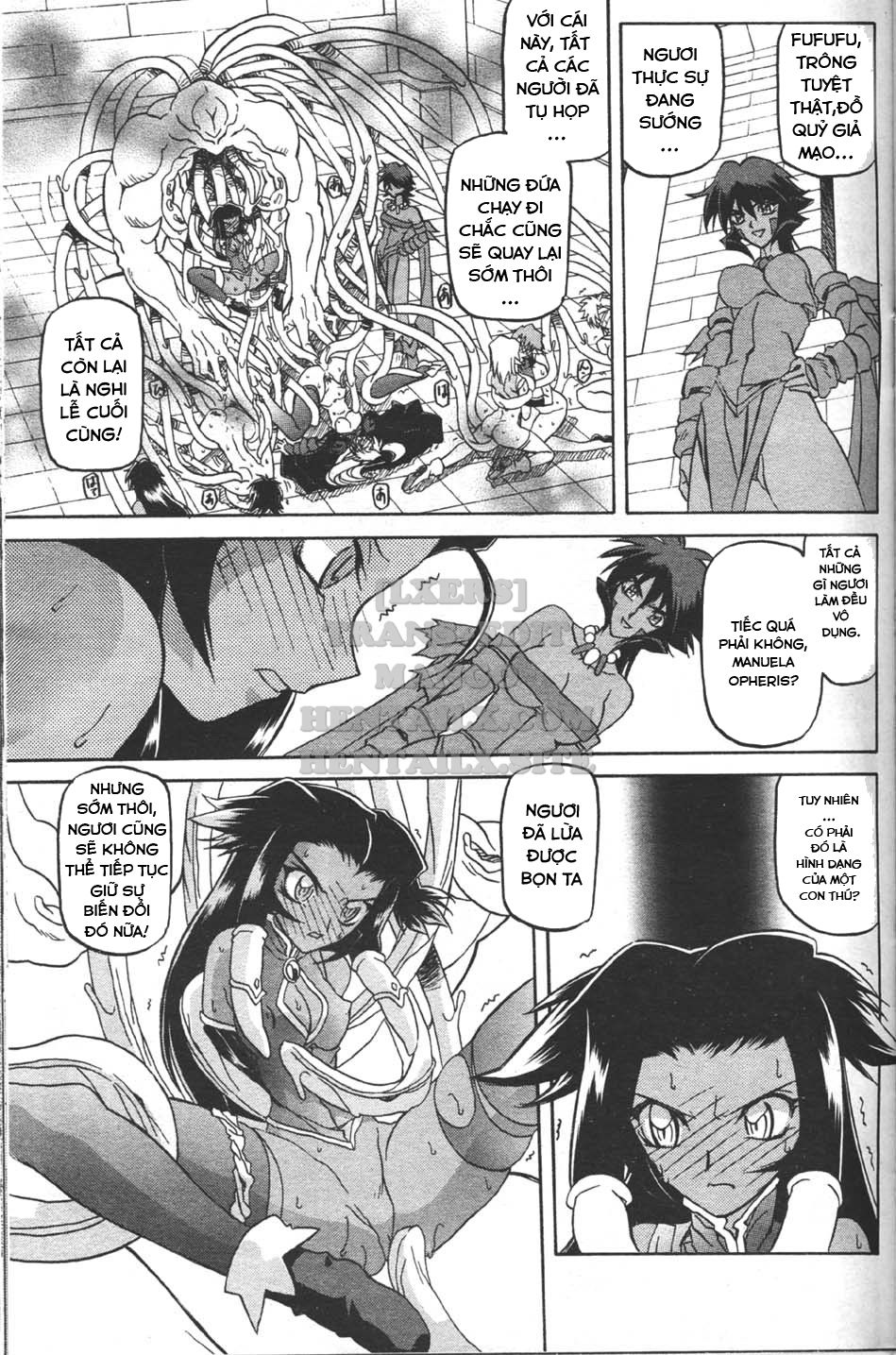 shichisai-no-lamuros-chap-19-1 integer