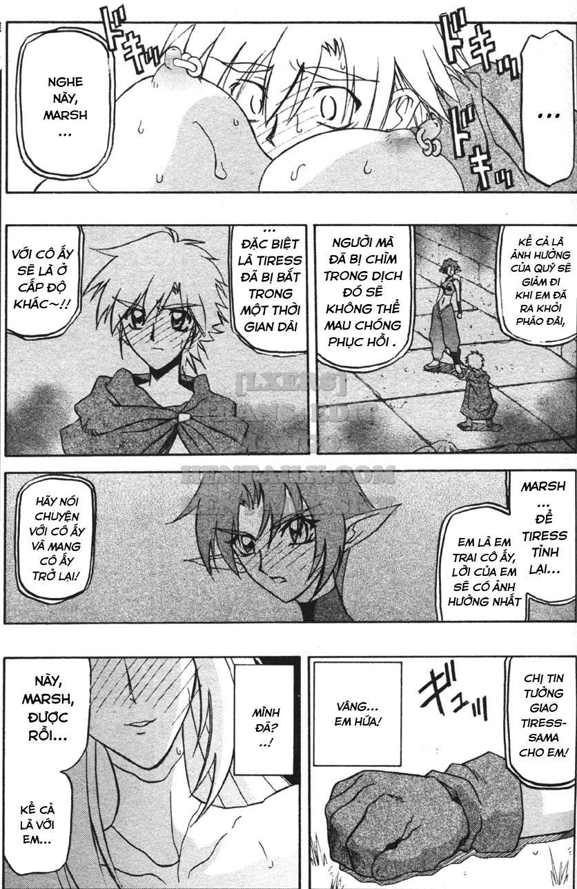 shichisai-no-lamuros-chap-19-5 integer