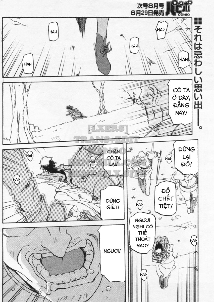 shichisai-no-lamuros-chap-19-16 integer