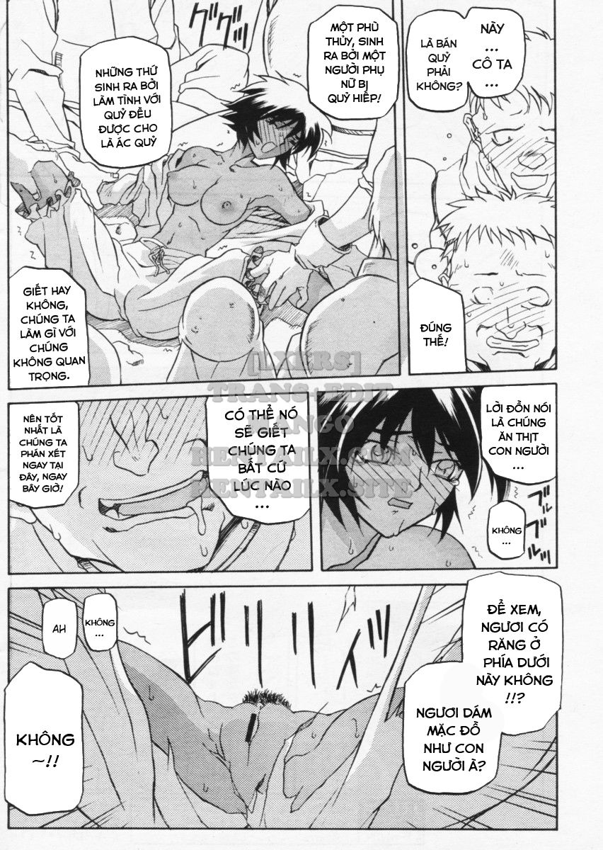 shichisai-no-lamuros-chap-19-18 integer