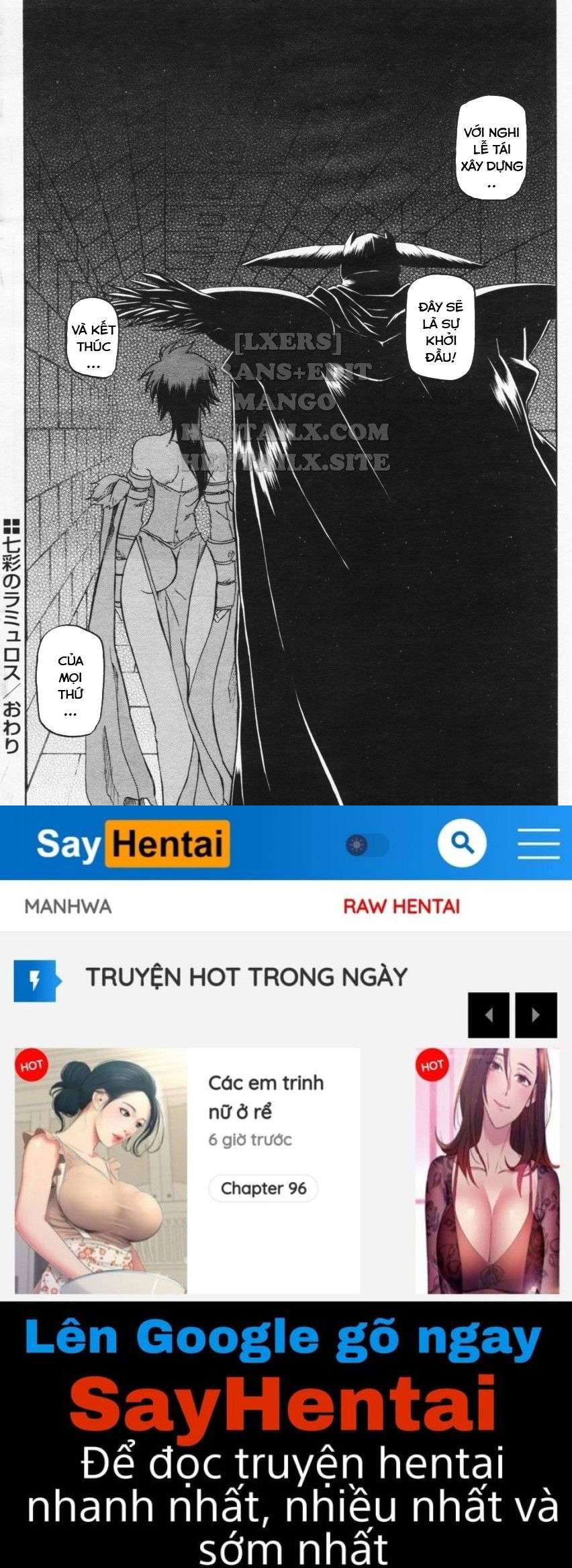 shichisai-no-lamuros-chap-19-30 integer