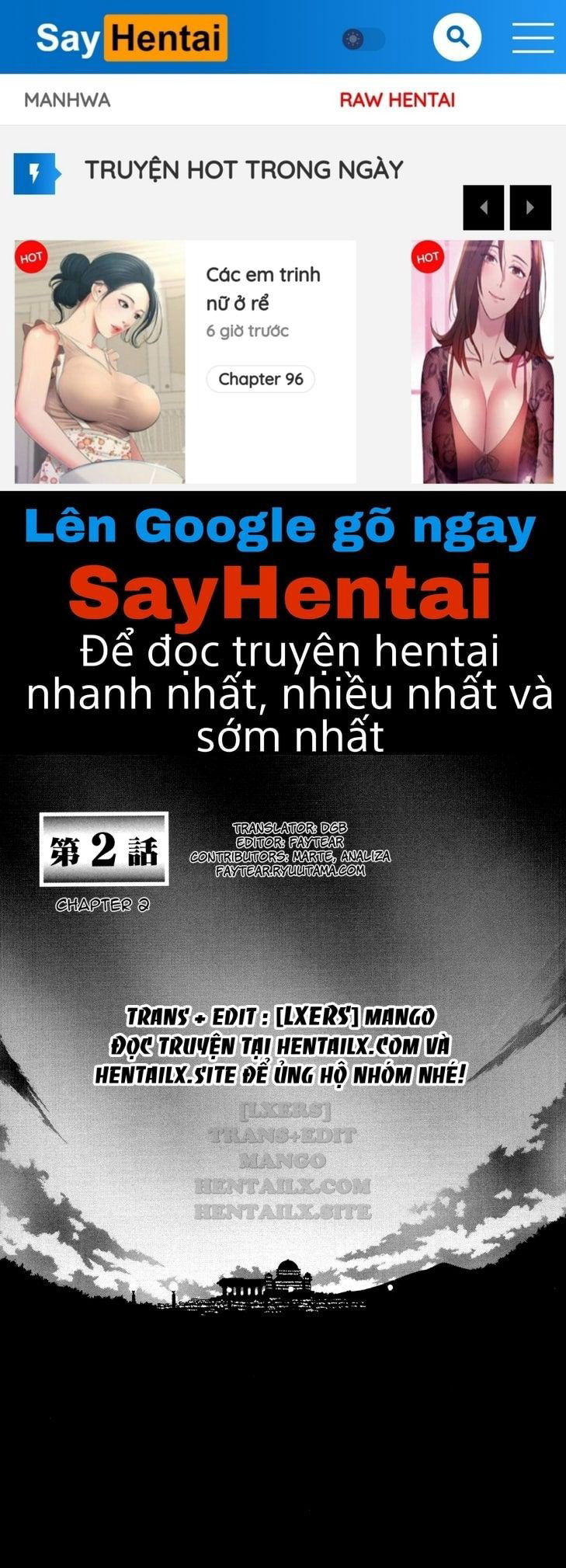 shichisai-no-lamuros-chap-2-0 integer