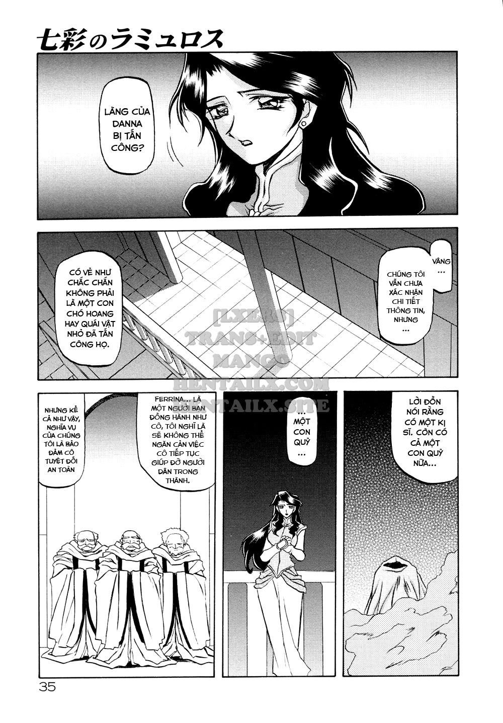 shichisai-no-lamuros-chap-2-2 integer