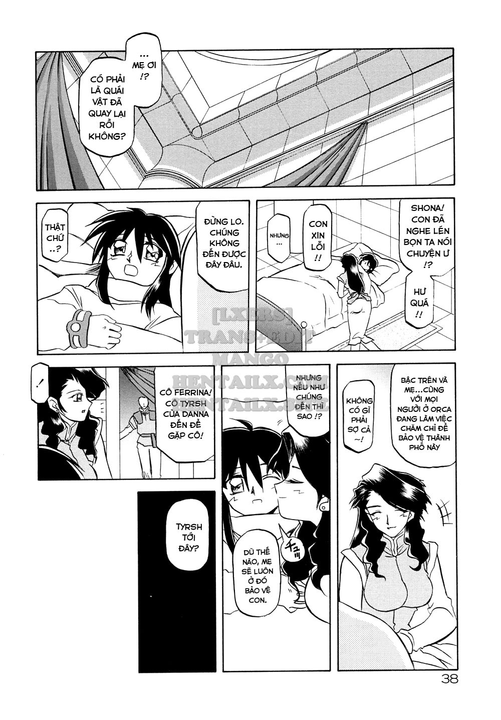 shichisai-no-lamuros-chap-2-5 integer