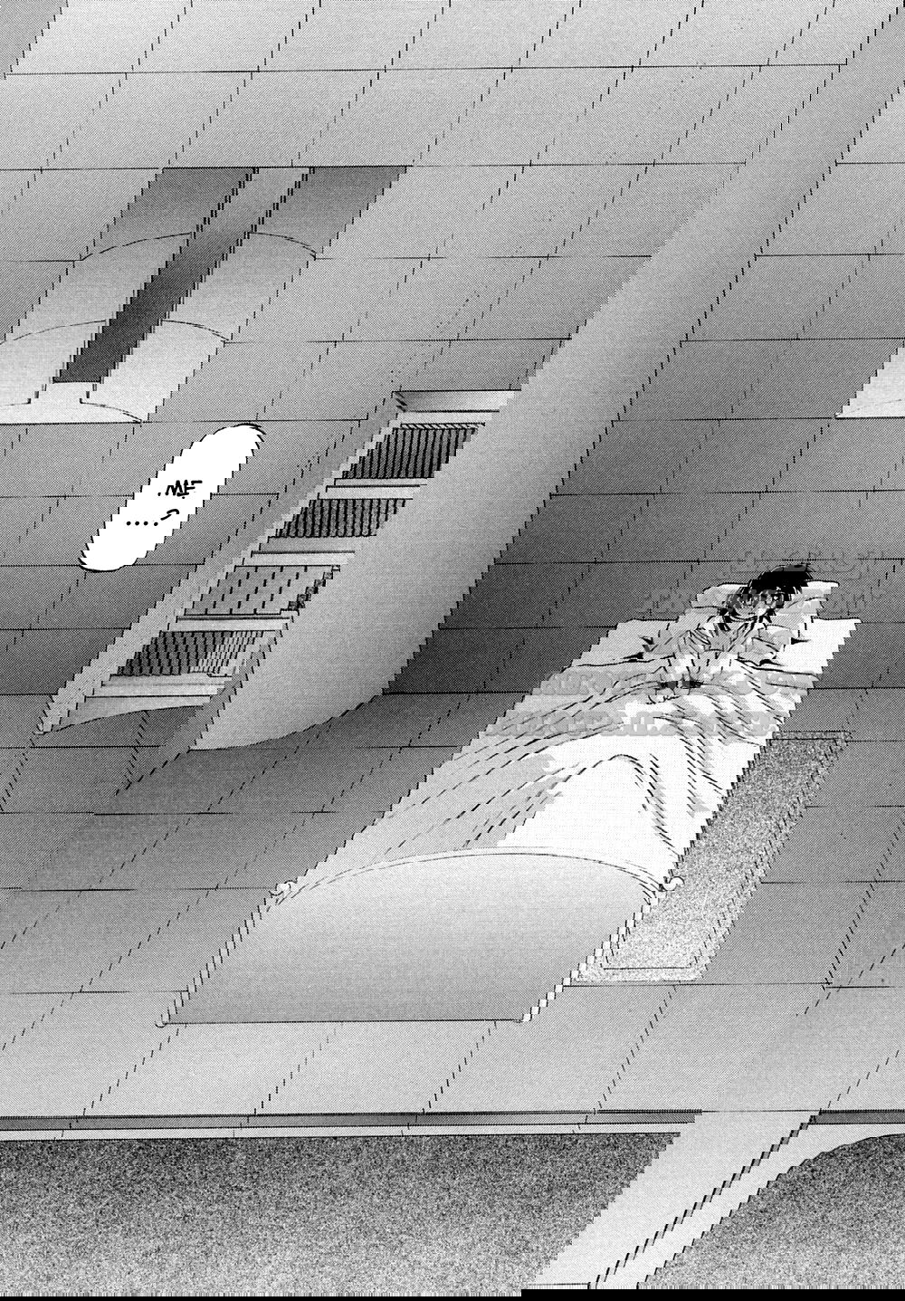 shichisai-no-lamuros-chap-2-11 integer