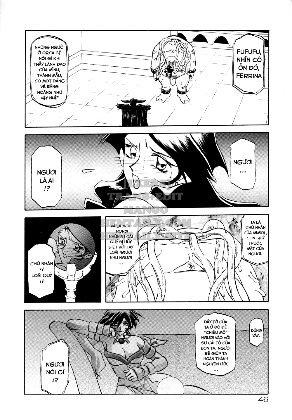 shichisai-no-lamuros-chap-2-13 integer