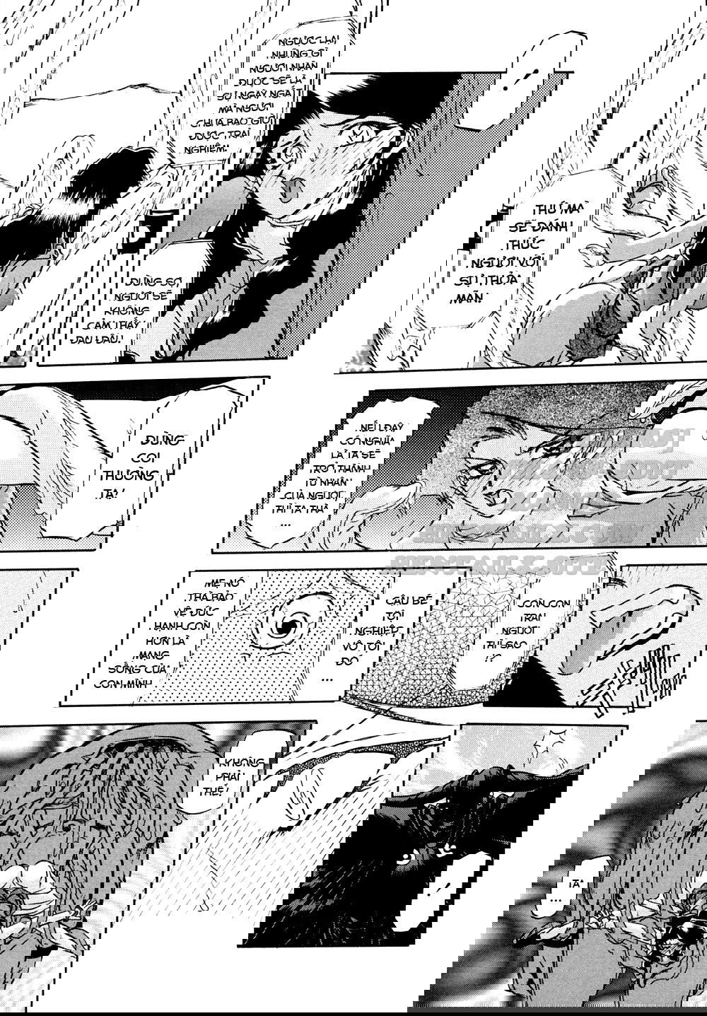 shichisai-no-lamuros-chap-2-14 integer