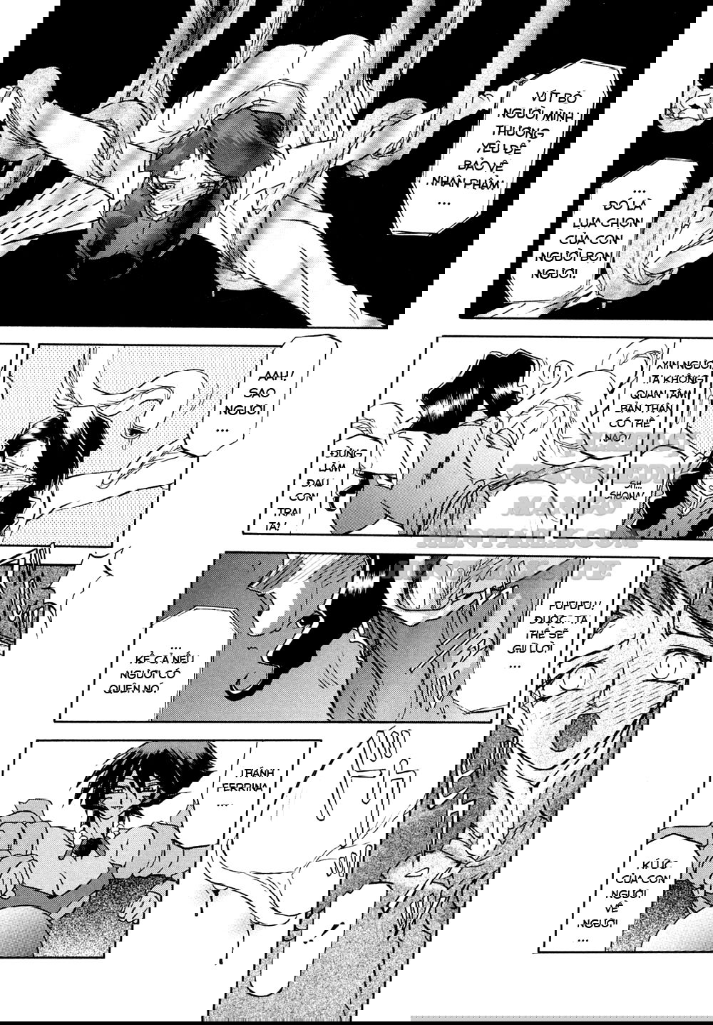 shichisai-no-lamuros-chap-2-15 integer