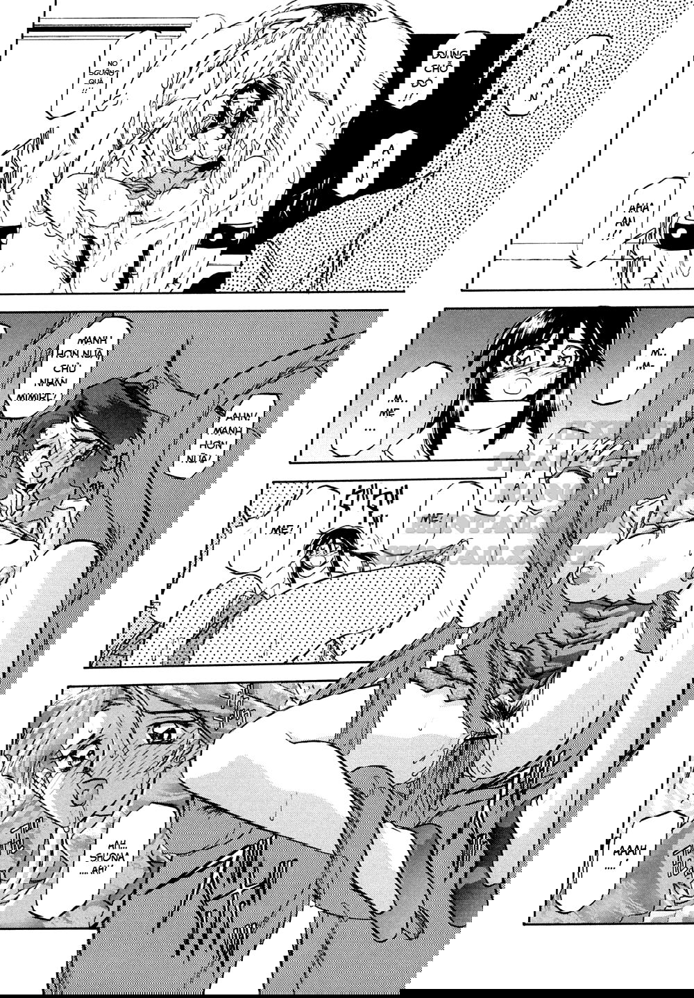 shichisai-no-lamuros-chap-2-17 integer