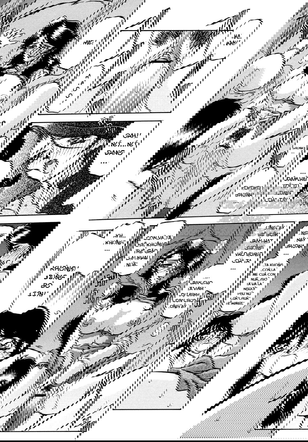 shichisai-no-lamuros-chap-2-18 integer