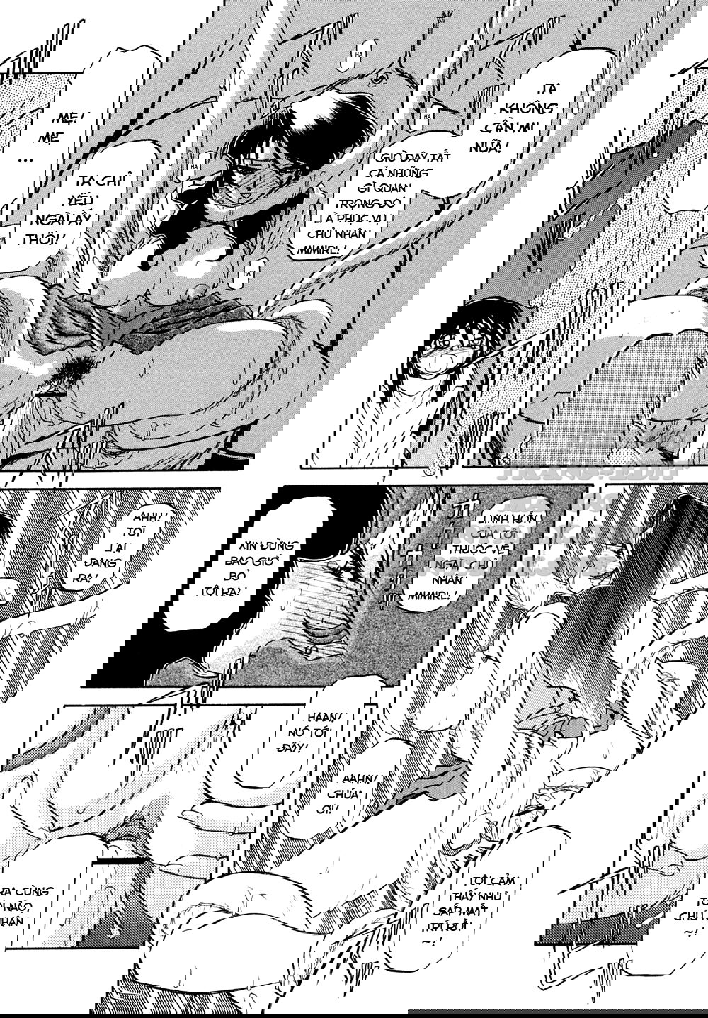 shichisai-no-lamuros-chap-2-19 integer