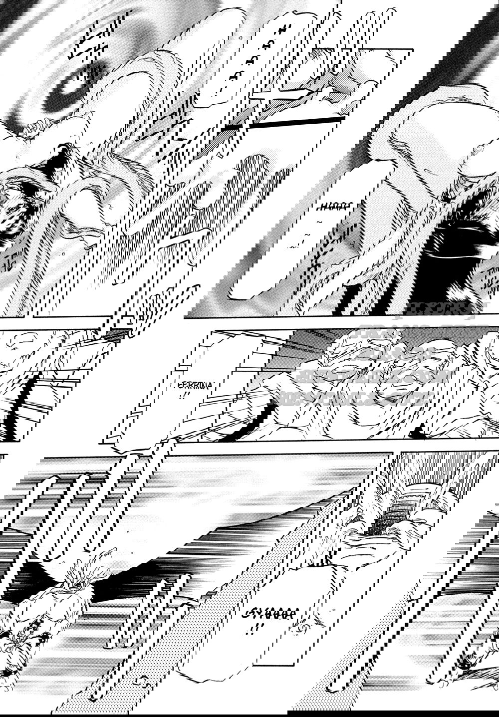 shichisai-no-lamuros-chap-2-20 integer