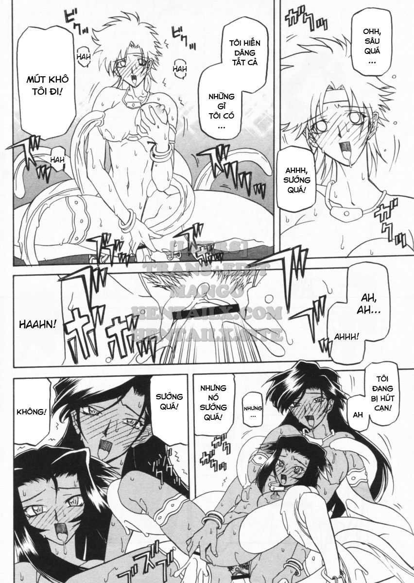 shichisai-no-lamuros-chap-20-7 integer