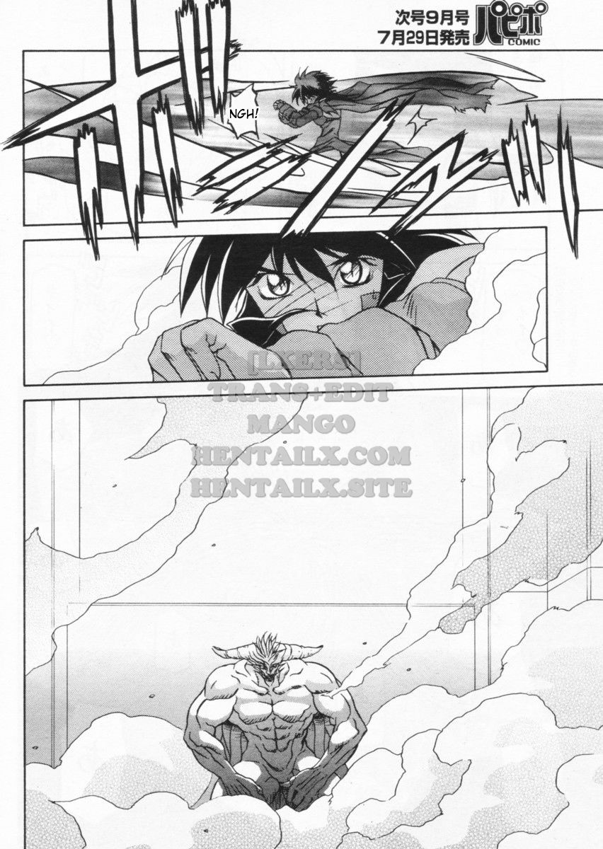 shichisai-no-lamuros-chap-20-11 integer