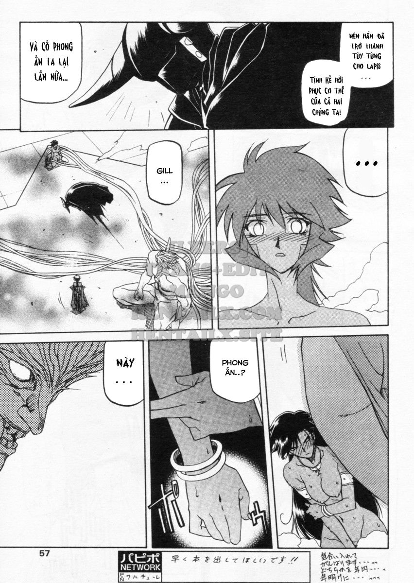 shichisai-no-lamuros-chap-20-20 integer