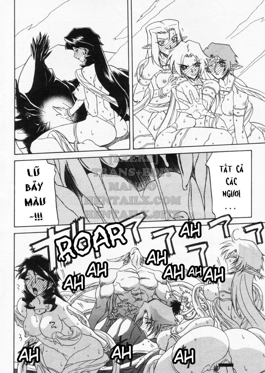 shichisai-no-lamuros-chap-20-25 integer