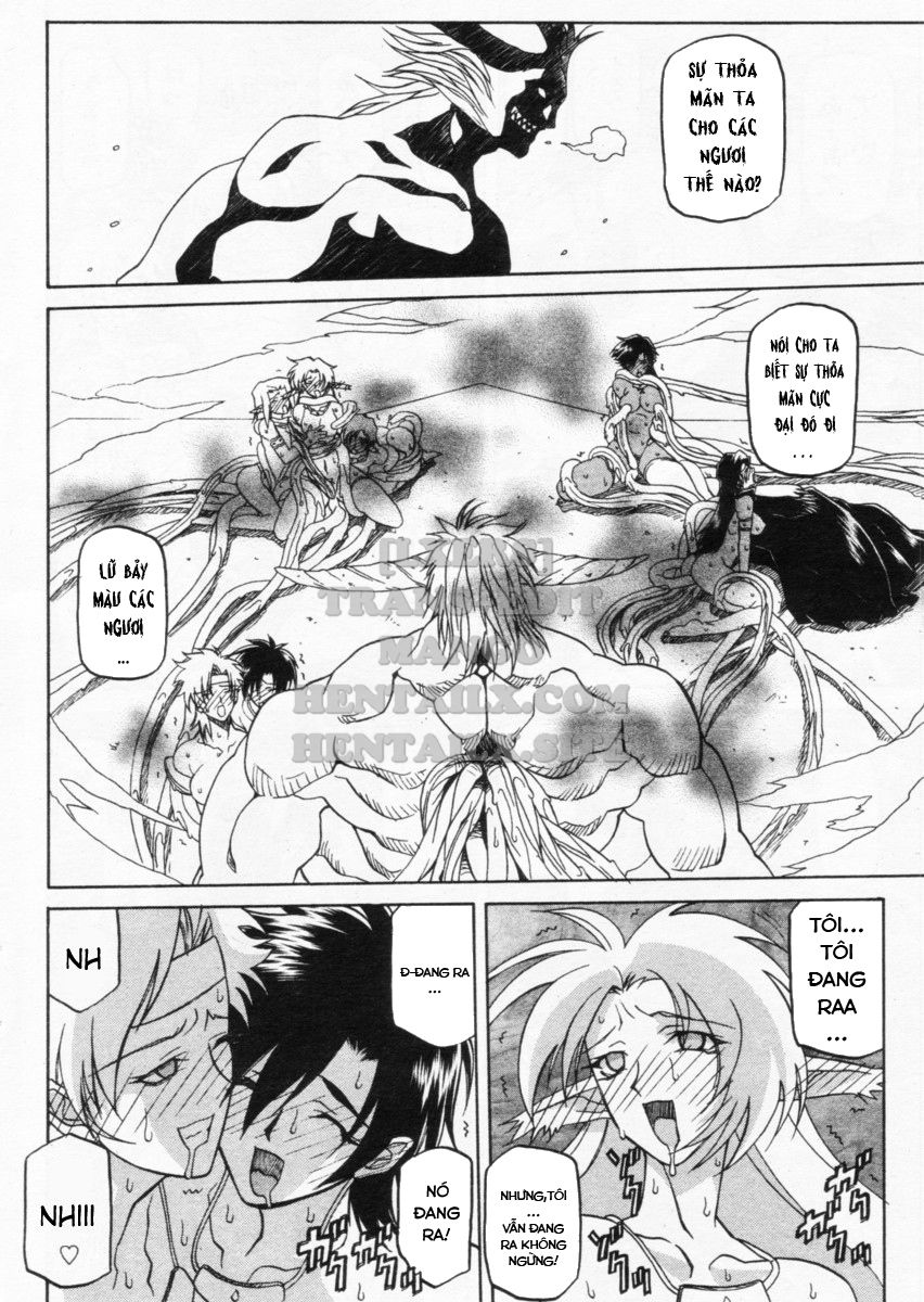 shichisai-no-lamuros-chap-20-27 integer