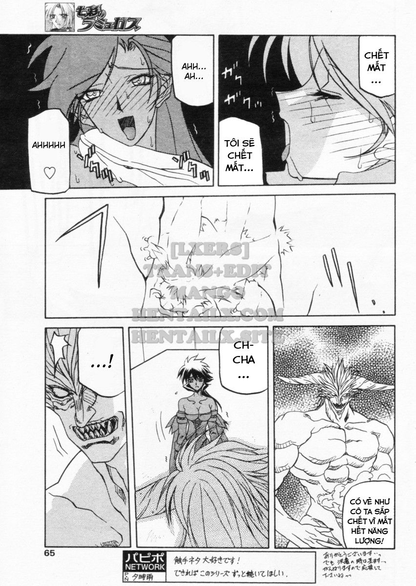 shichisai-no-lamuros-chap-20-28 integer