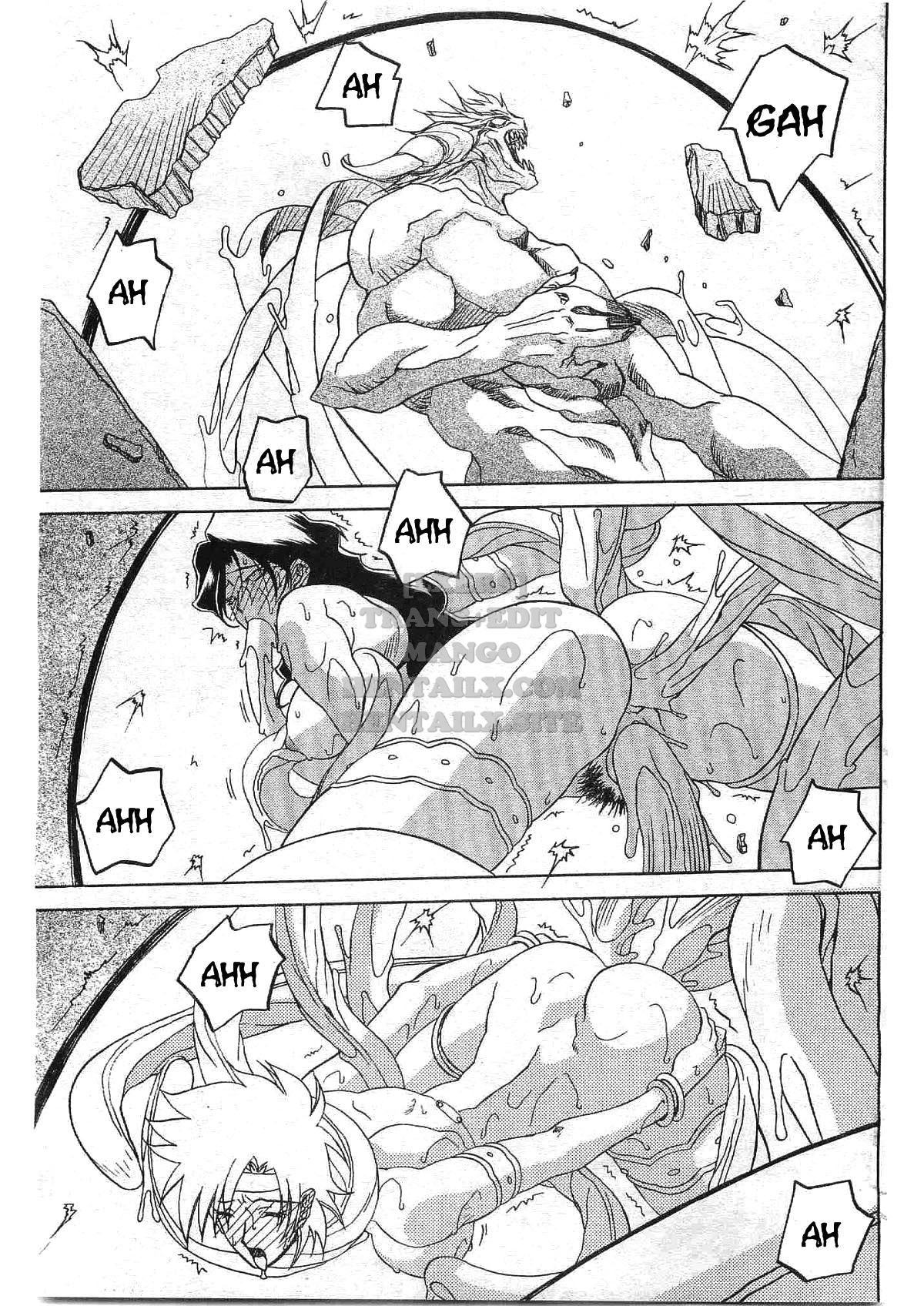 shichisai-no-lamuros-chap-21-2 integer