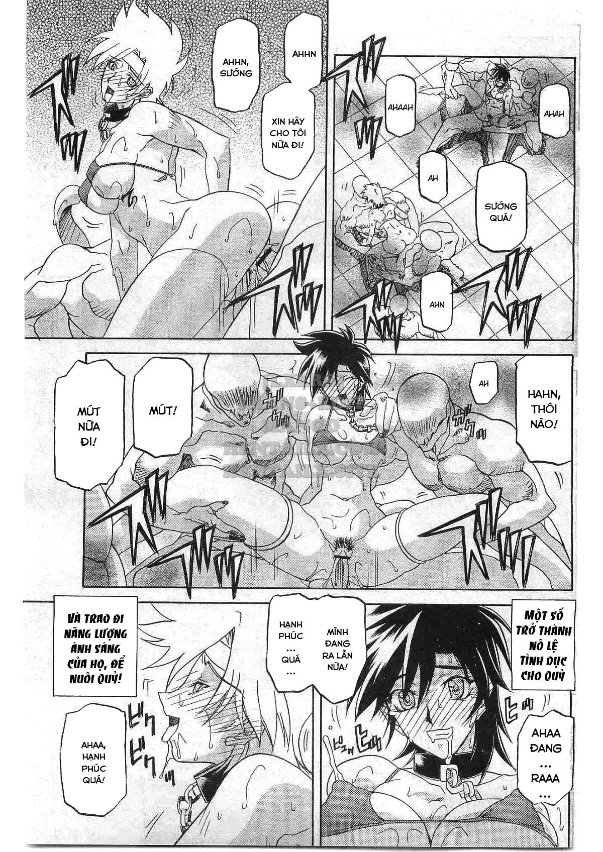 shichisai-no-lamuros-chap-21-8 integer