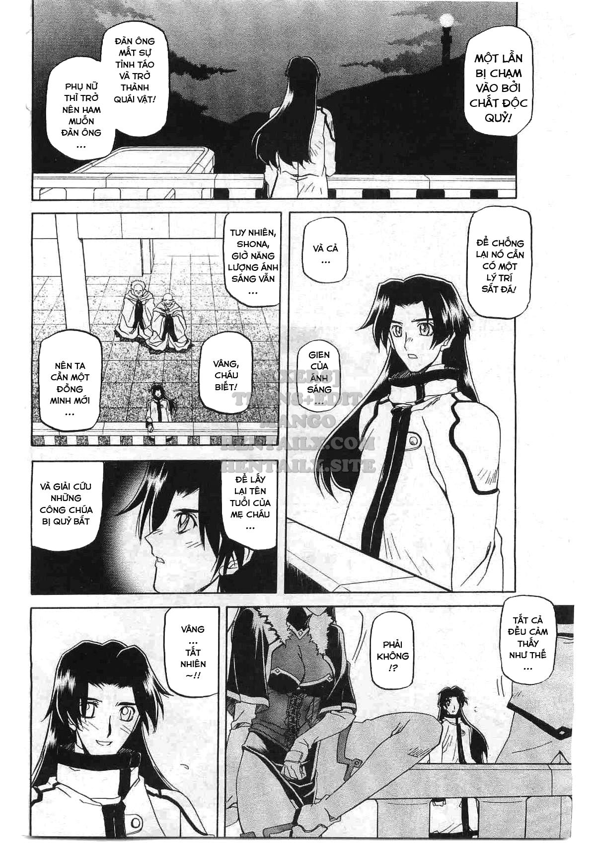 shichisai-no-lamuros-chap-21-11 integer