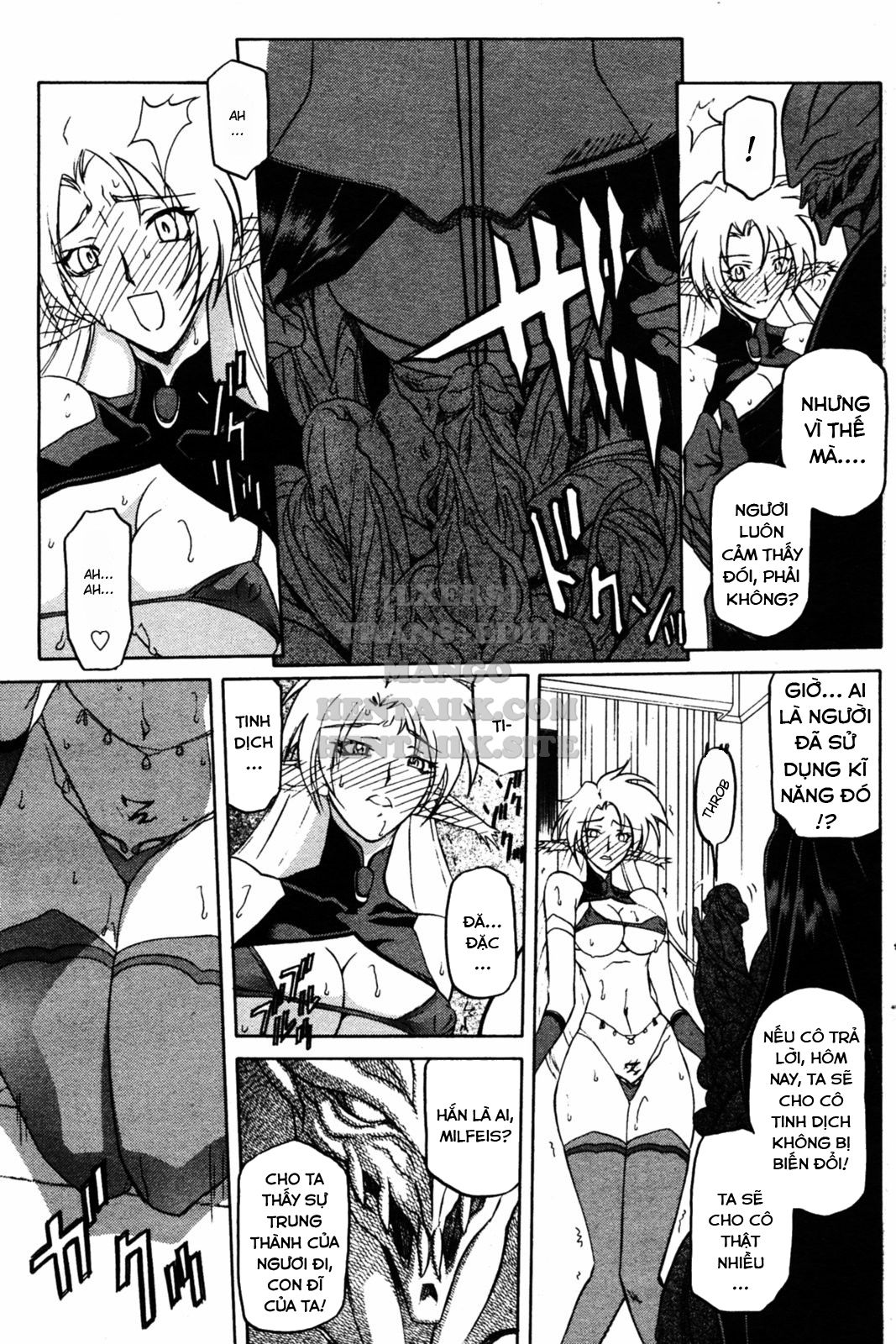 shichisai-no-lamuros-chap-21-24 integer