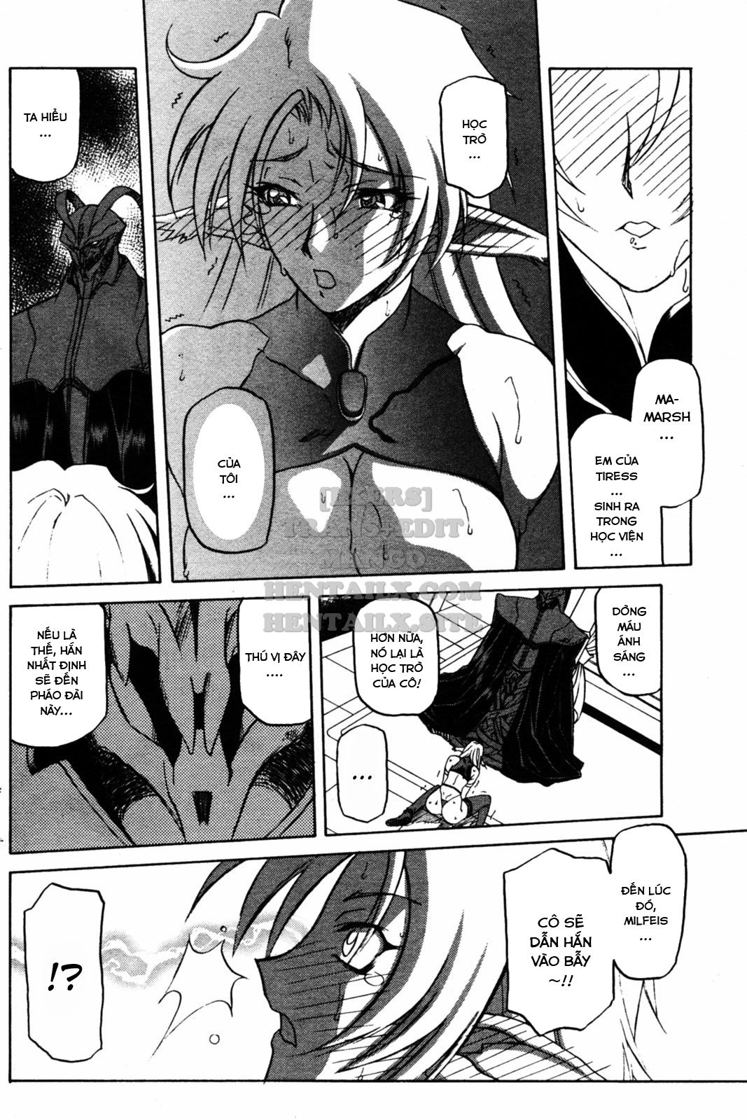 shichisai-no-lamuros-chap-21-25 integer