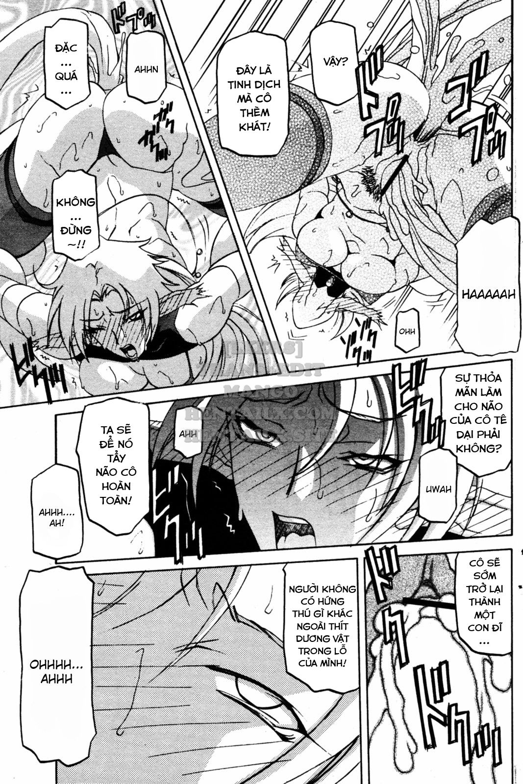 shichisai-no-lamuros-chap-21-28 integer