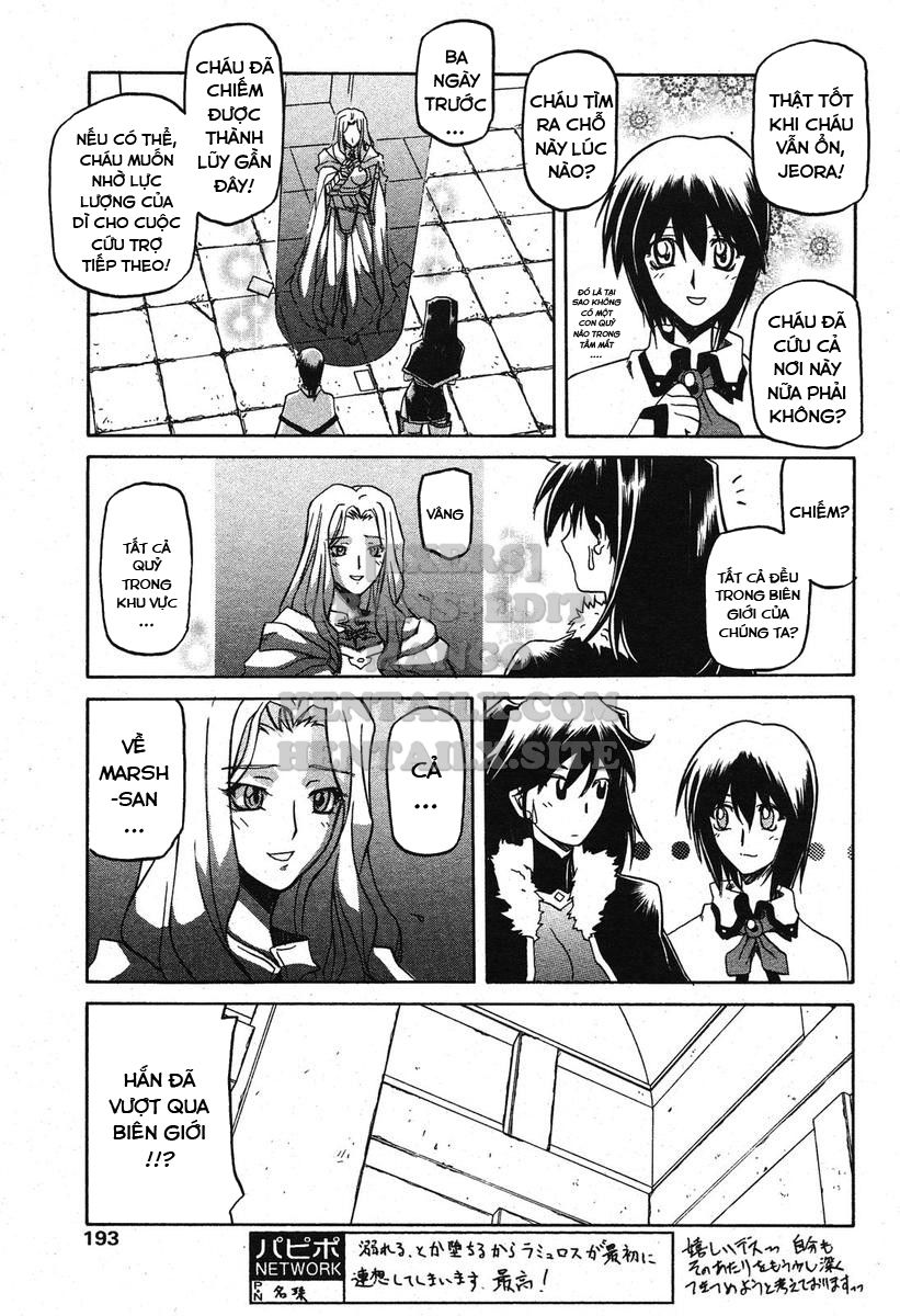 shichisai-no-lamuros-chap-22-2 integer