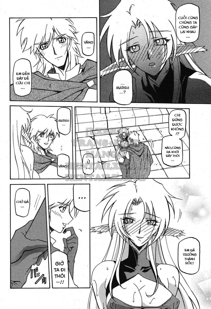 shichisai-no-lamuros-chap-22-7 integer