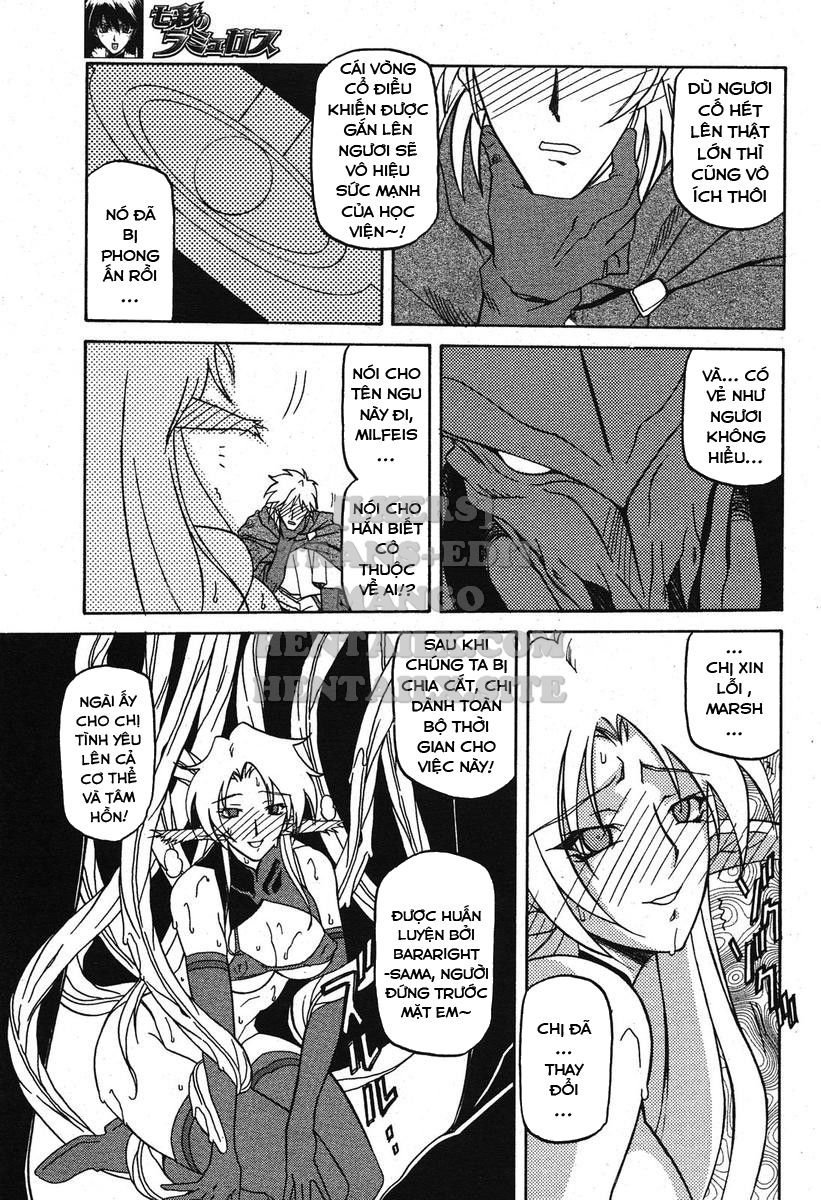 shichisai-no-lamuros-chap-22-10 integer