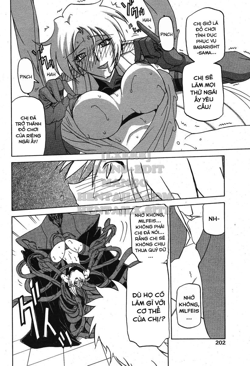 shichisai-no-lamuros-chap-22-11 integer