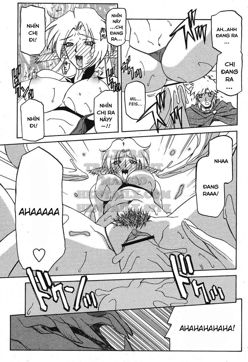 shichisai-no-lamuros-chap-22-14 integer