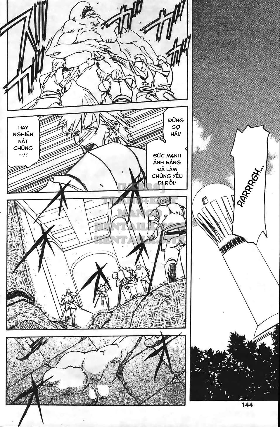 shichisai-no-lamuros-chap-23-1 integer