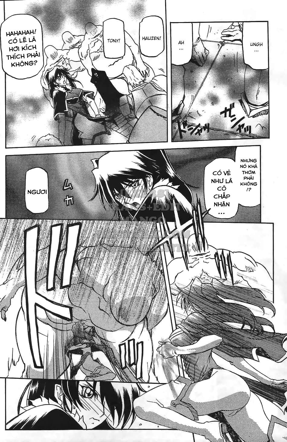 shichisai-no-lamuros-chap-23-5 integer