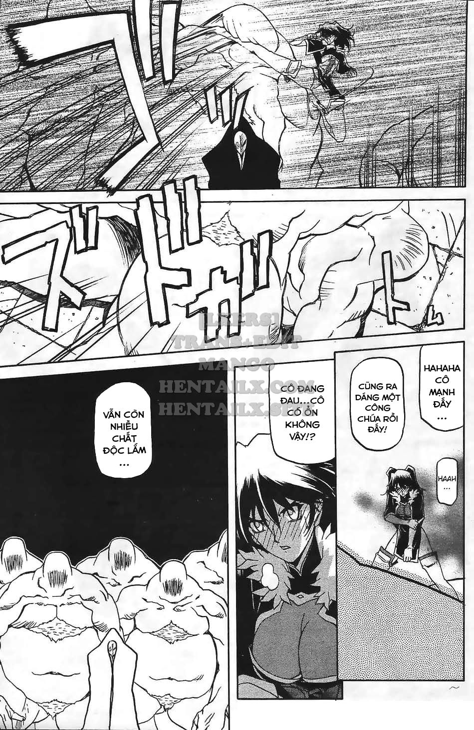 shichisai-no-lamuros-chap-23-6 integer