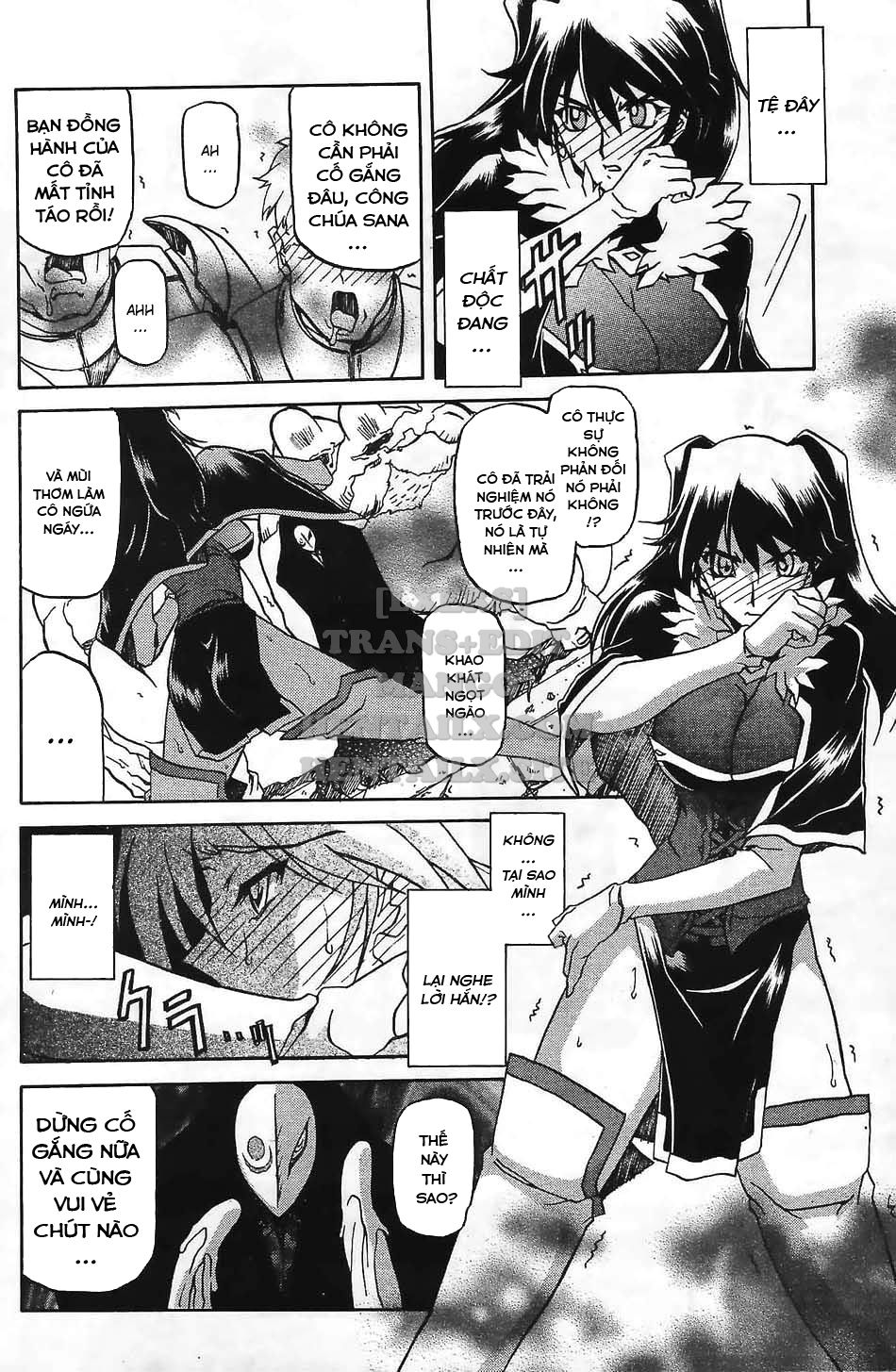 shichisai-no-lamuros-chap-23-7 integer