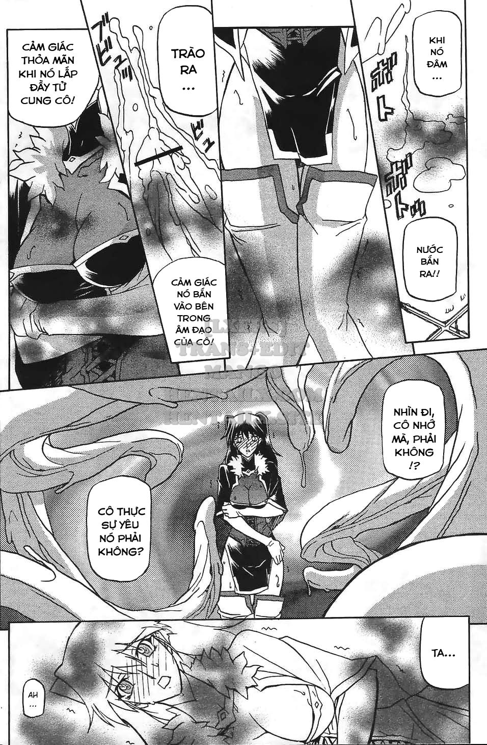 shichisai-no-lamuros-chap-23-13 integer