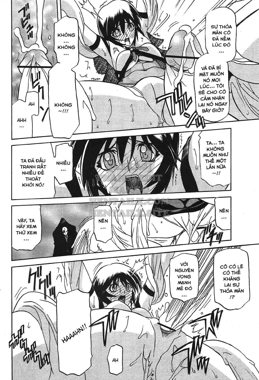 shichisai-no-lamuros-chap-24-3 integer