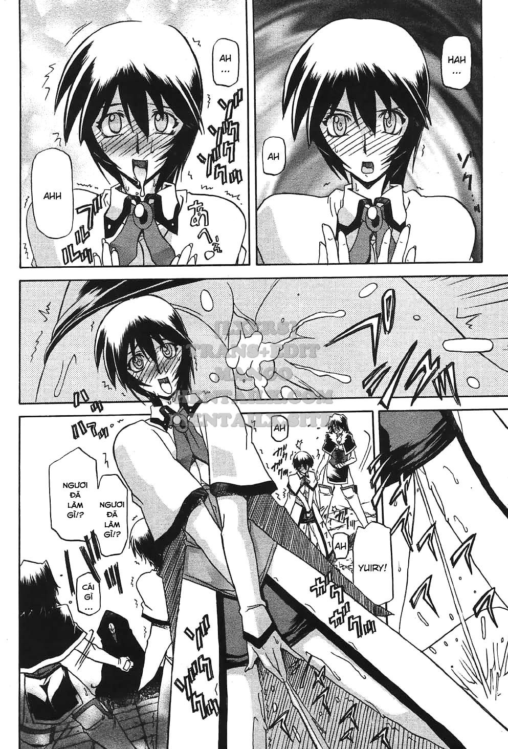 shichisai-no-lamuros-chap-24-7 integer