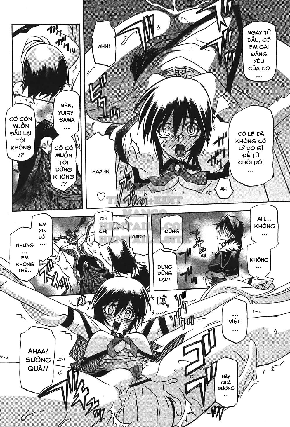 shichisai-no-lamuros-chap-24-11 integer