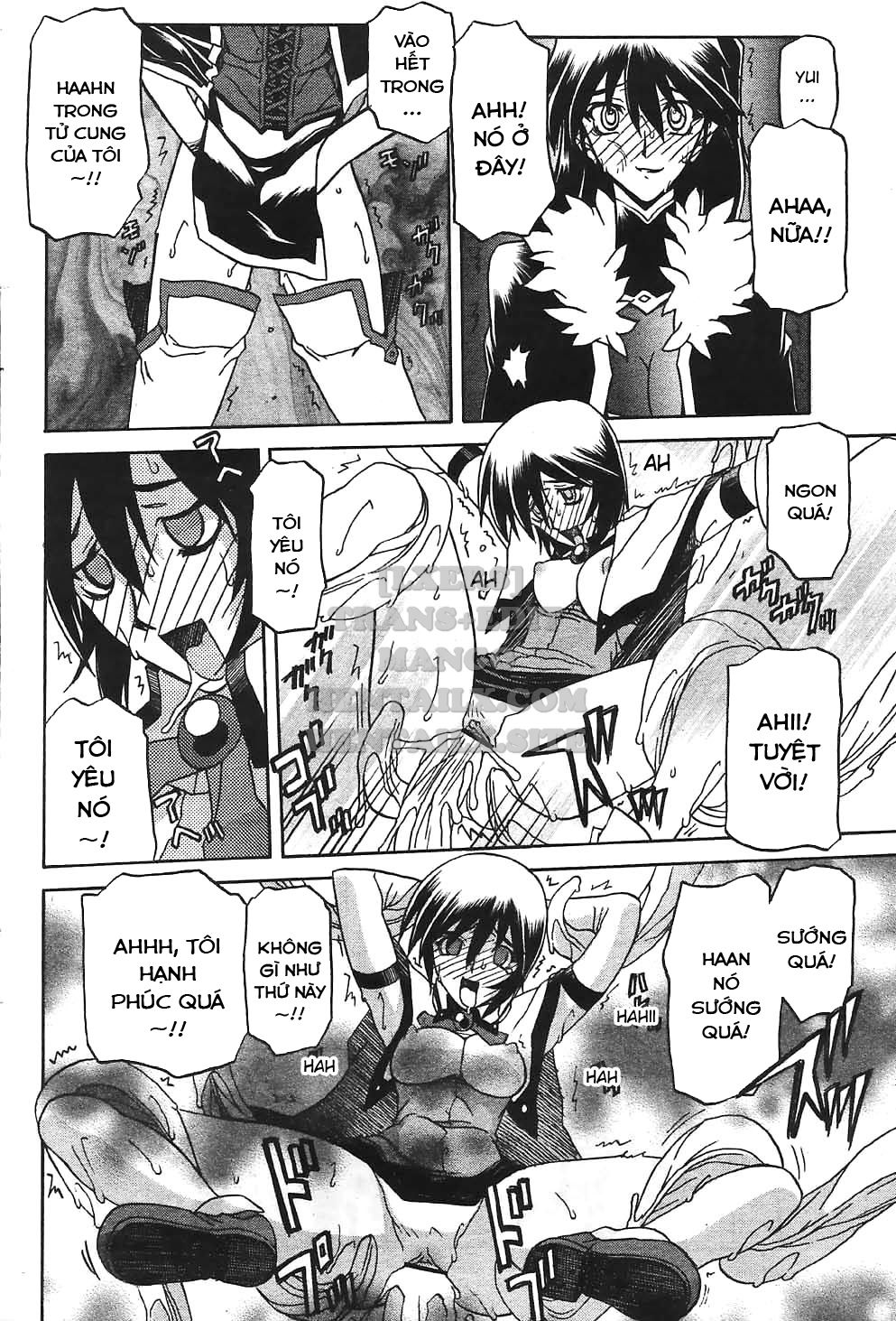 shichisai-no-lamuros-chap-24-13 integer