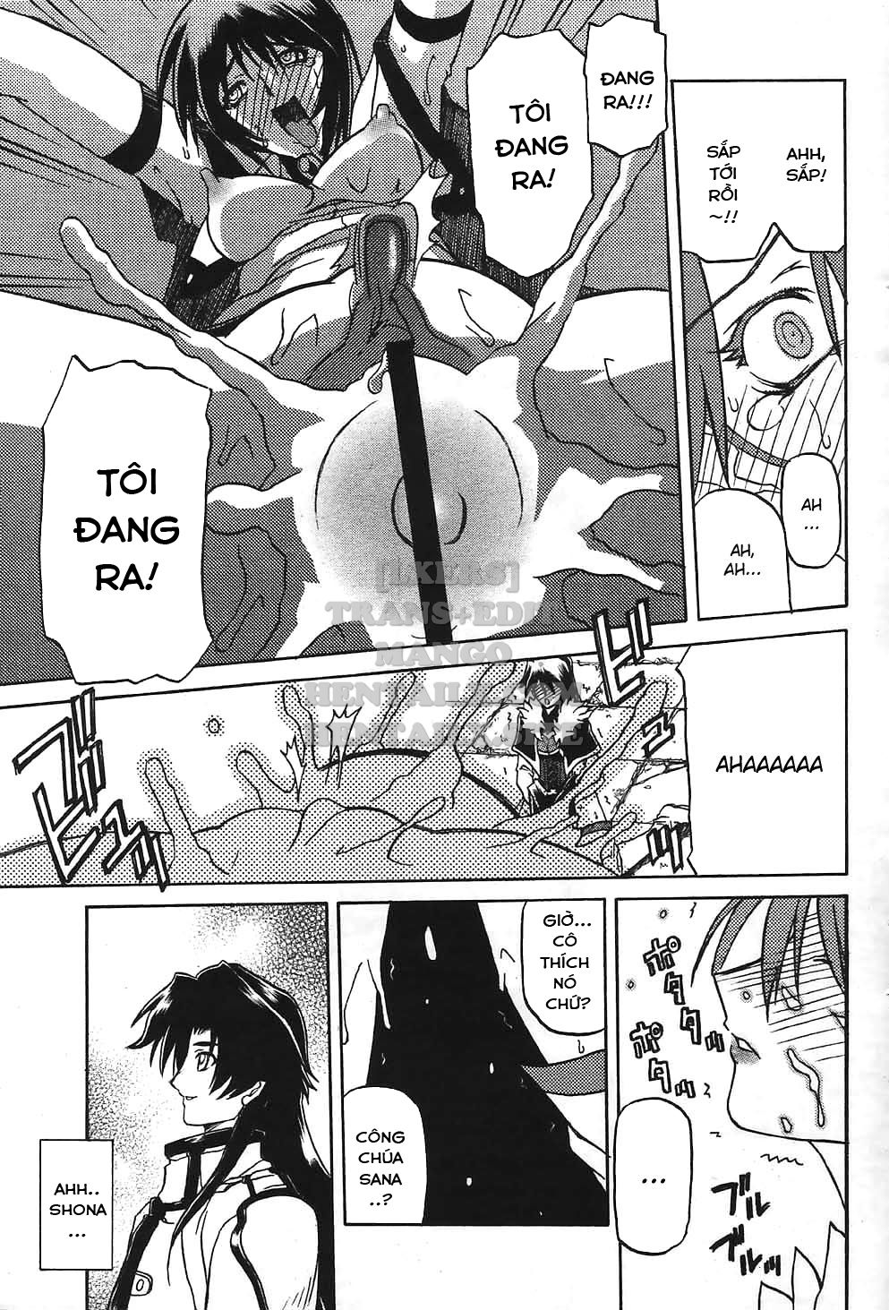 shichisai-no-lamuros-chap-24-14 integer