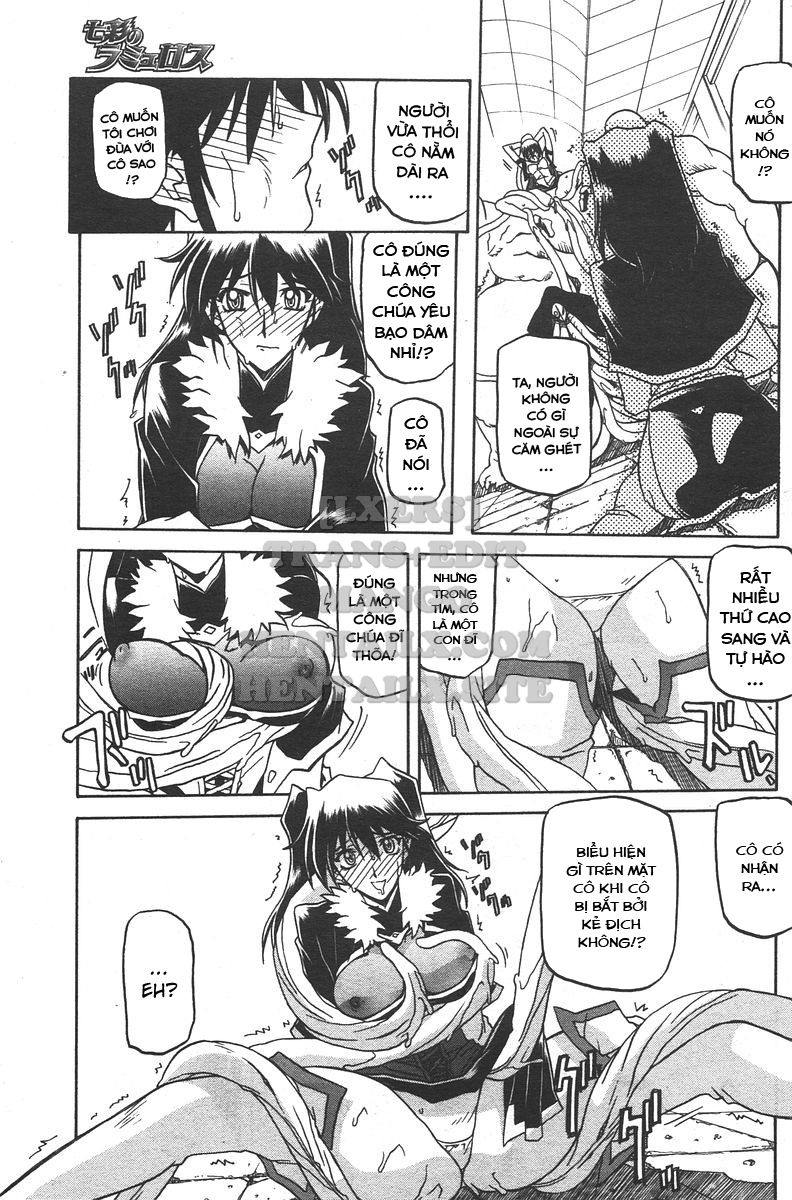 shichisai-no-lamuros-chap-24-18 integer