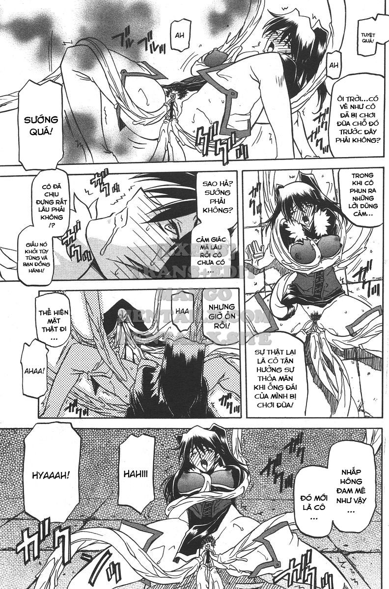 shichisai-no-lamuros-chap-24-20 integer