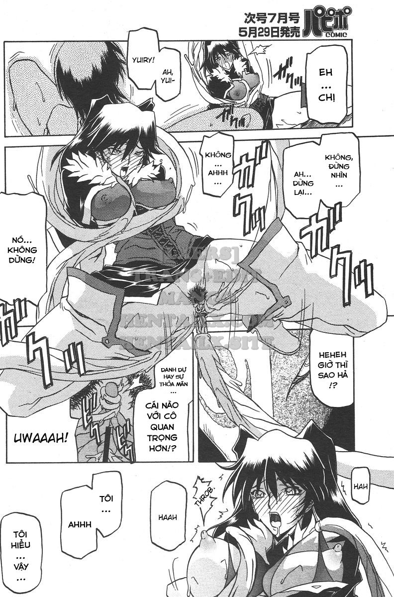 shichisai-no-lamuros-chap-24-21 integer